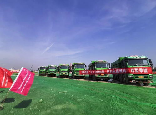 投資245億元的“橡膠黃金”超級(jí)工廠 食品工業(yè)的革新與未來